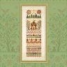 Printed embroidery chart “Where a Fairy Tale Begins”