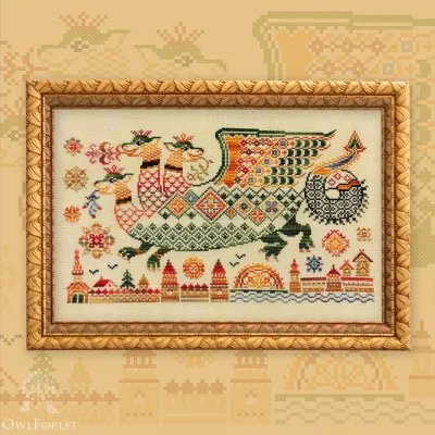 Printed embroidery chart “Zmey Gorynych”