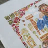 Digital embroidery chart “Dining Negotiant” or “Russian Lunchtime”