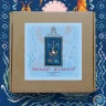 Embroidery kit “Make a Wish!”