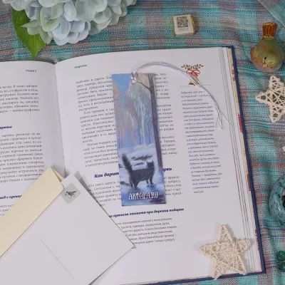 “Forest Cat” Bookmarker