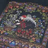 Digital embroidery chart “Yaga”