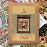 Printed Embroidery chart “Yaga's Cat”