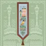 Free embroidery digital chart “Chizhik-Pyzhik”