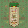 Digital embroidery chart “Christmas Rabbits”