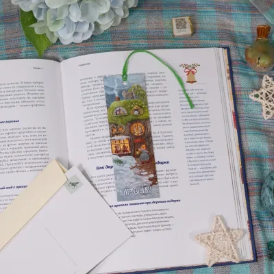 “House of All Seasons” Bookmarker