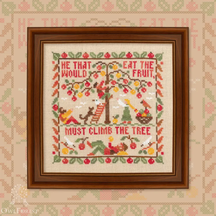 Digital embroidery chart “Proverbs. Fruit on the Tree”