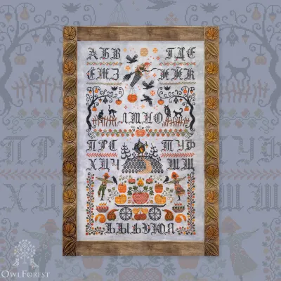 Digital embroidery chart “Autumn Night Alphabet” Russian Letters