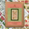 Printed embroidery chart “Watermelon Alphabet” Russian Letters