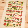 Printed embroidery chart “Watermelon Alphabet” Russian Letters