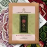 Printed embroidery chart “Camellia”