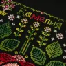 Digital embroidery chart “Camellia”