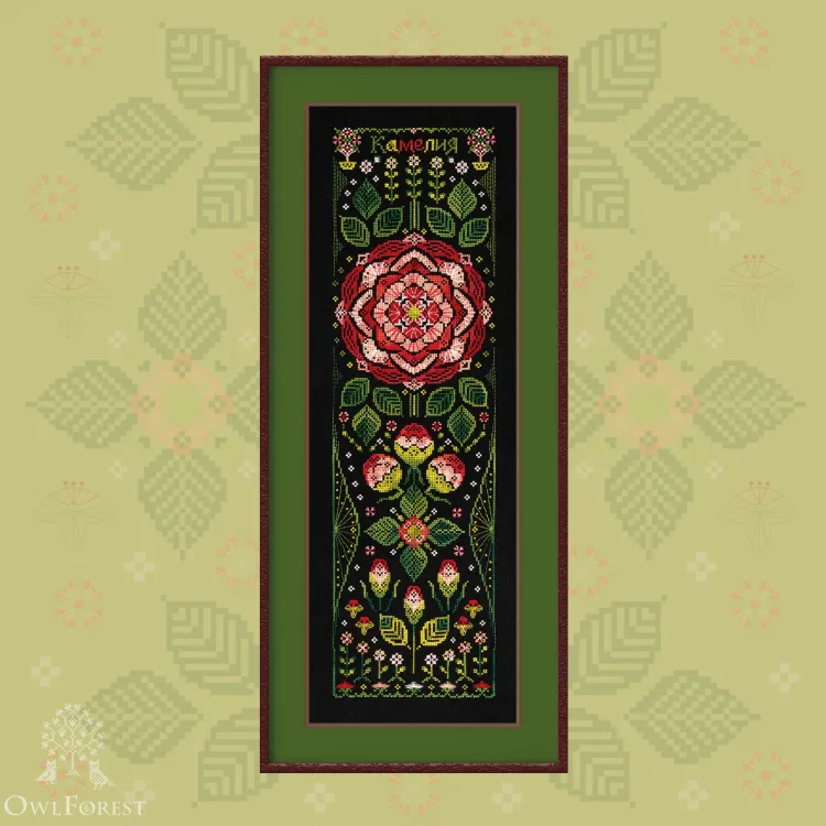 Digital embroidery chart “Camellia”