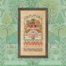 Digital embroidery chart “Courtyard with a Fountain”