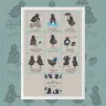 Free embroidery digital chart “Instructions How to Care for your Cuckoo”