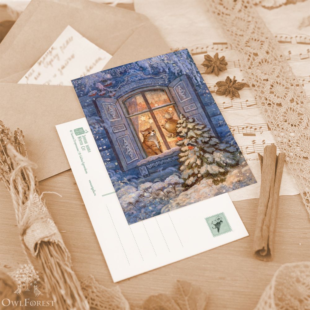 Post Card Winter “Winter Cat” Postcard – Owlforest Embroidery