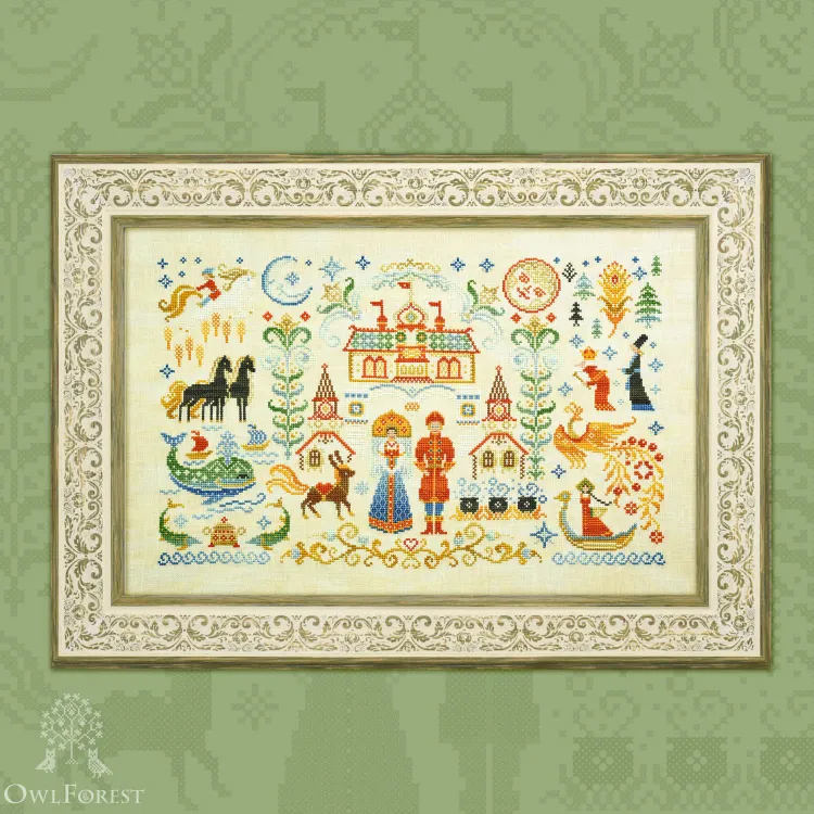 Embroidery kit “The Little Humpbacked Horse”