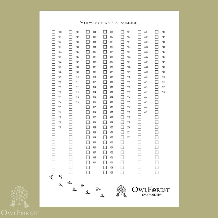 Check list OwlForest