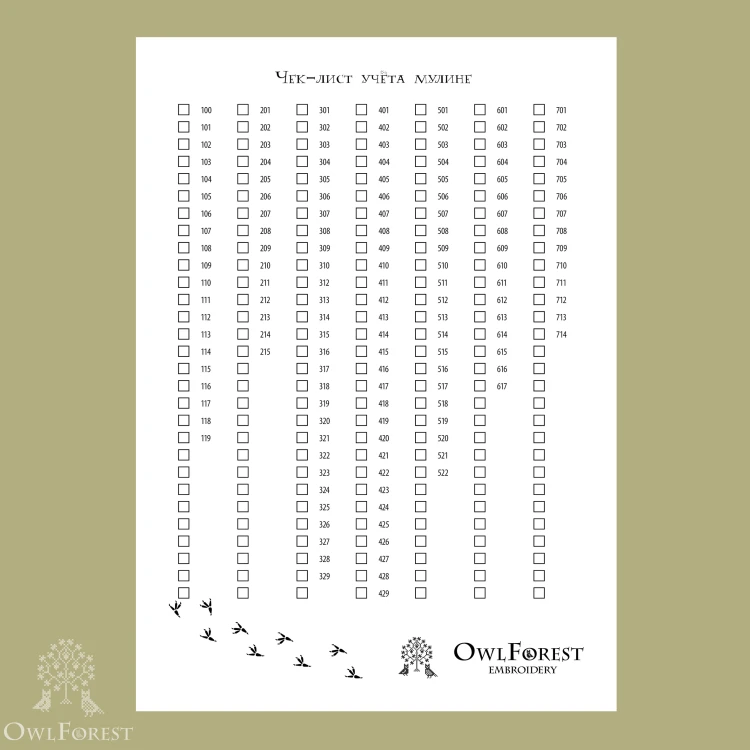 Check list OwlForest