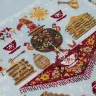 Printed embroidery chart “Pancakes”