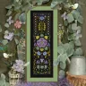 Printed embroidery chart “Ipomoea”