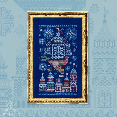 Embroidery kit “Flying Ship”