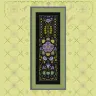 Digital embroidery chart “Ipomoea”