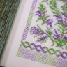 Free embroidery digital chart “Thistle”