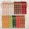 Set of OwlForest Hand-Dyed Threads for the “Gingerbread Town” Chart (DMC)