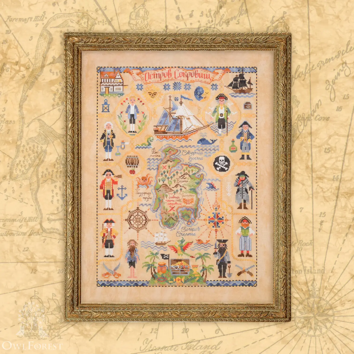 STRUSH Footprints ZIP HOOD Art by NOVOL Hoodie – Via Artists