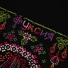 Digital embroidery chart “Fuchsia”