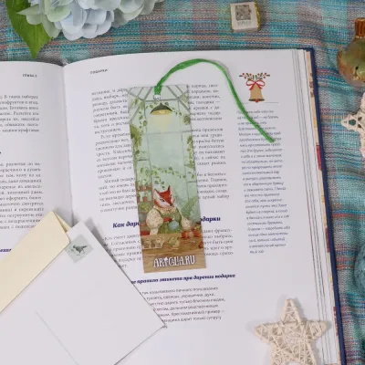 “March in the Greenhouse” Bookmarker