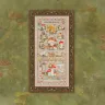 Free Digital Chart for 2024 SAL “Mushrooms and Toadstools” 