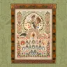 Digital embroidery chart “Owl Academy”