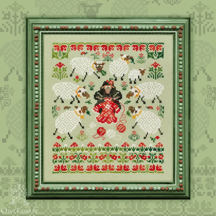 Embroidery kit “You Are Special”