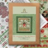 Printed embroidery chart “You Are Special”
