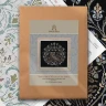Printed Embroidery chart “Hour of the Owl”