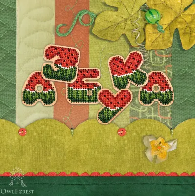 Bead embroidery kit “Watermelon Alphabet” Russian Letters