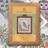 Printed embroidery chart “Ural Owl”