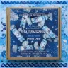 “Sea Candies. In the Deep” embroidery and ornaments DIY kit