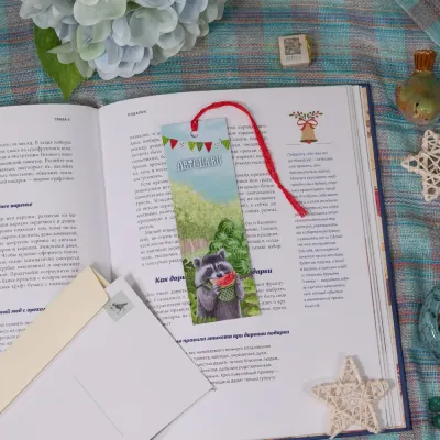 “Watermelon Festival” Bookmarker