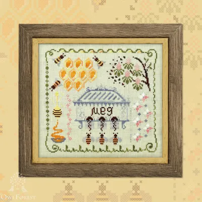 Digital embroidery chart “Summer Triptych. Honey”