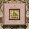 Embroidery kit “Oyster Shroom Theater”