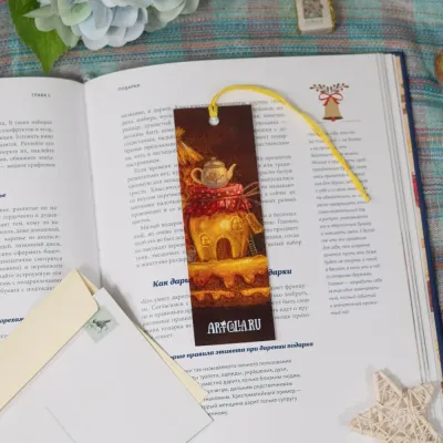 “Honey House” Bookmarker