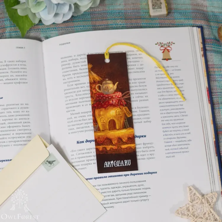 “Honey House” Bookmarker