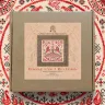 Embroidery kit “Red Horses”