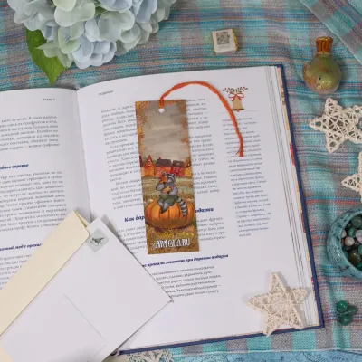 “The Biggest  Pumpkin” Bookmarker