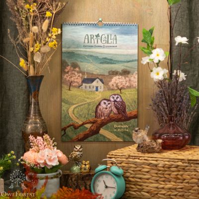 Monthly Wall Calendar 2025