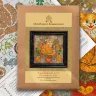 Printed embroidery chart “Pumpkin Cat”