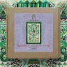 Embroidery kit “The Mistress of the Copper Mountain”